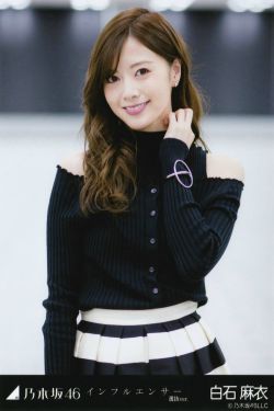 一片冰心在玉壺演員表