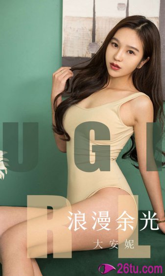 小受體內(nèi)被放東西出門