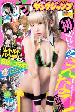 離婚律師電視劇全集45集免費(fèi)觀看