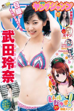 赤峰對調(diào)下載
