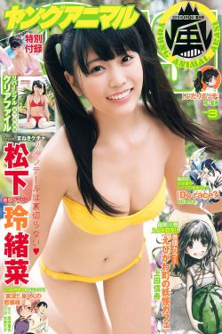 一落千金
