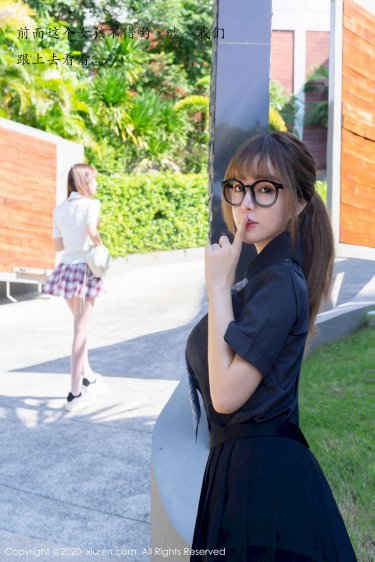 海賊王之帝姬