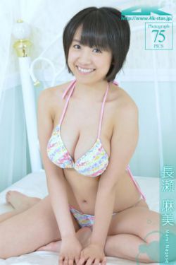 他似火軍婚高干婚戀免費(fèi)