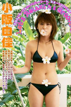 艷帝傳奇