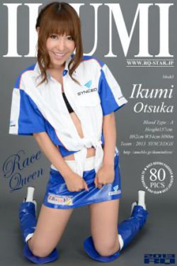 戀愛(ài)病與男子班