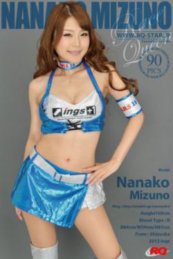 綁架絲襪mm
