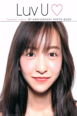 鄉(xiāng)村愛情15部全集免費版第一季