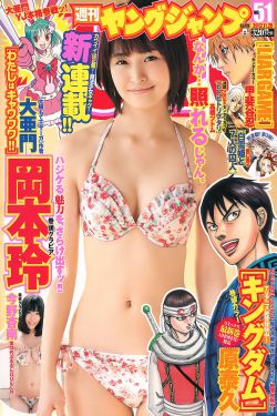 諸葛亮吊孝