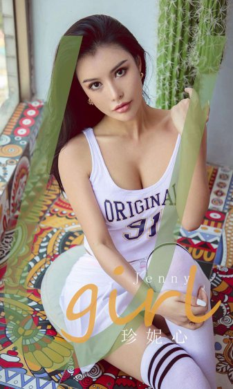 女主享受一群舌奴伺候