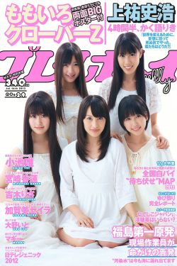陳冠希阿嬌視頻