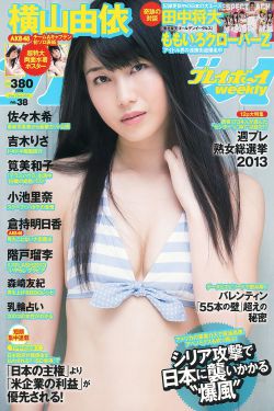 你老公我老婆