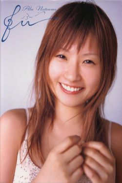 醬園弄殺夫案蔣峰