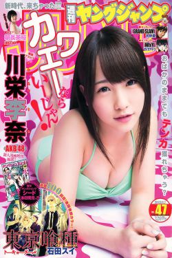 狙擊時(shí)刻免費(fèi)觀看完整電影