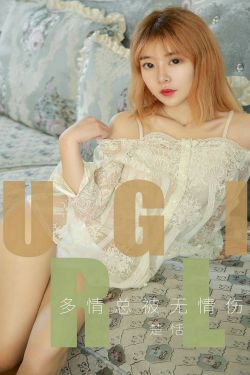 簡言的夏冬電視劇免費看第八集