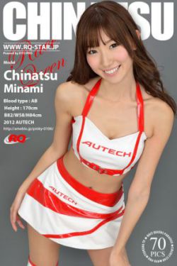 愛你恨你更想你美國完整