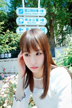 可惡的新娘