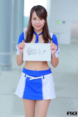 神馬是愛情