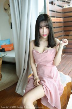 天上人間唐唯電視劇40集介紹