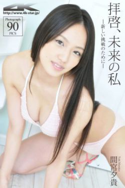 日韓激情影院莉莉